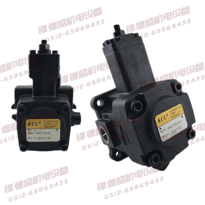 台湾KCL凯嘉叶片泵油泵VPKC-F23-A1/A2/A3/A4-A/B/C/D