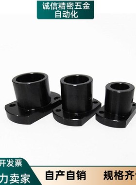 31/32导向轴01支座MFSBF25/MFSTF30/8MFSLF10/12/D15/16/20/RBN02