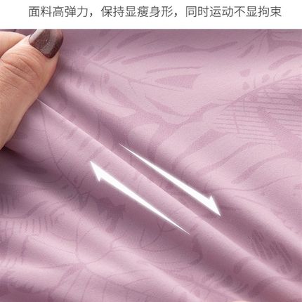加肥加大冲锋衣女大码n200斤冬季一加绒加厚中老年妈妈外套男1019