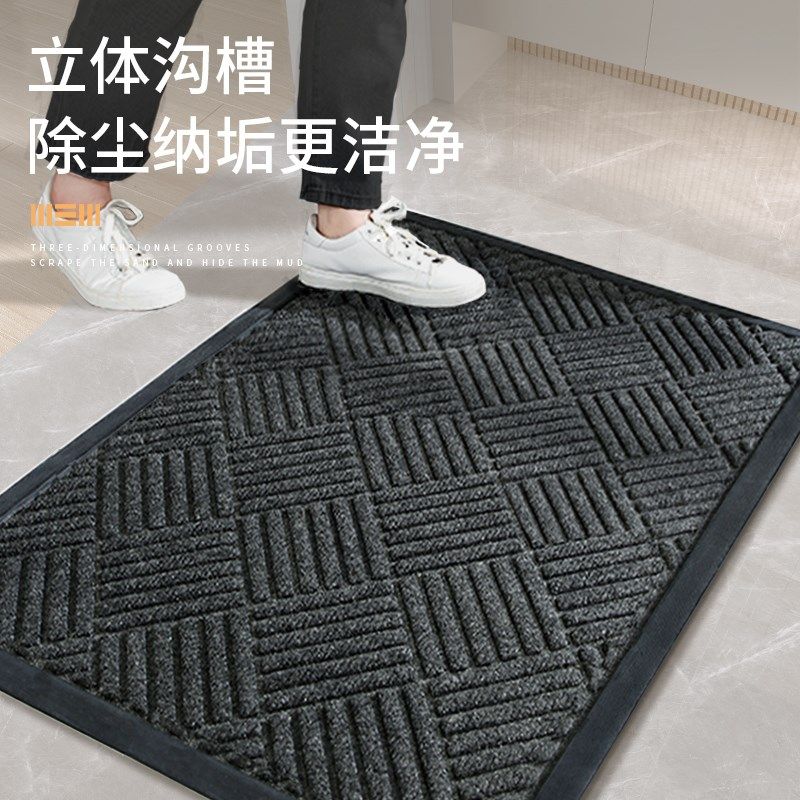 入户门地垫家用防滑大门口除尘耐脏蹭土脚垫室外门垫进门毯户外,居家布艺,入户地垫,淘宝优惠券,粉丝福利购,淘宝优惠卷