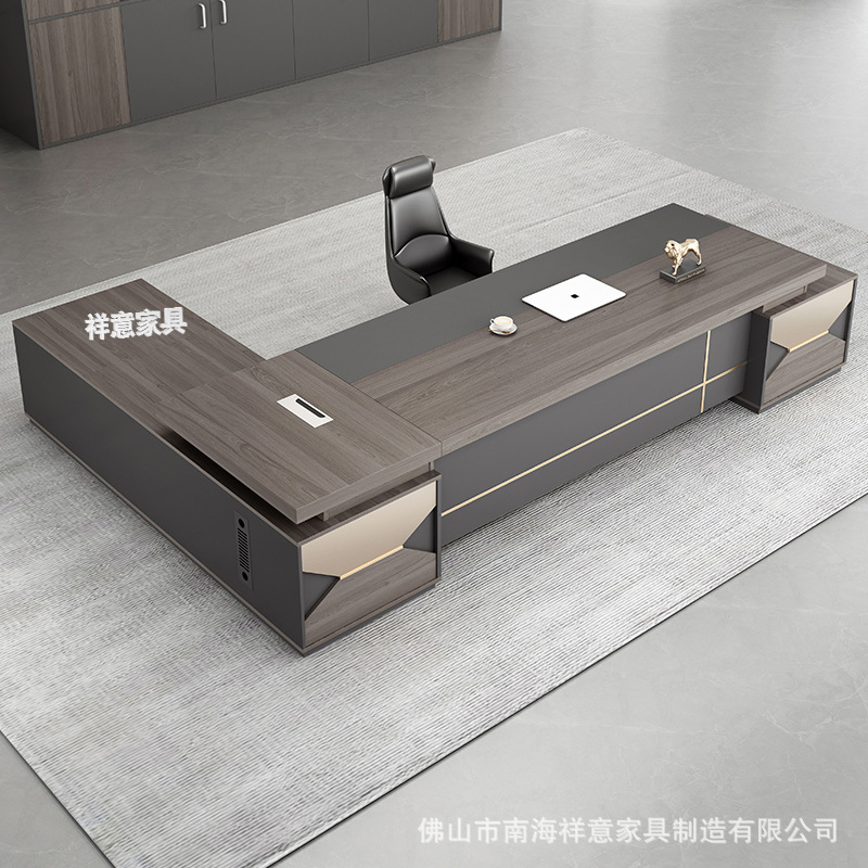 老板办公桌简约现代总裁桌椅组合双侧柜大班台经理主管办公室家具