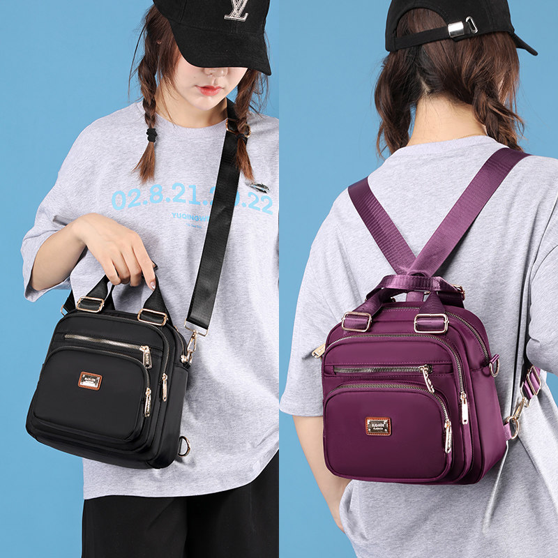 双肩背包女包2023新款防水尼龙牛津布手提单肩斜挎包帆布包小包包,箱包皮具/热销女包/男包,小方包,淘宝优惠券,粉丝福利购,淘宝优惠卷