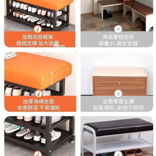换鞋凳家用门口入户穿鞋凳软包坐垫一体玄关进门鞋柜沙发凳科技布
