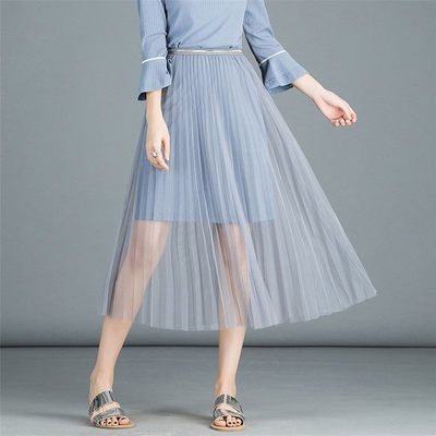 推荐Women Sexy Mesh Lace Transparent Long Tulle Skirt Korean