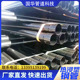 热浸塑钢管地埋电力涂塑穿线钢管N HAP热浸塑管承插电缆保护管