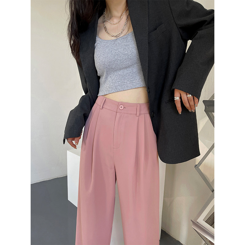 粉色冰丝阔腿裤女春秋高腰垂感夏季宽松显瘦西装裤小个子拖地直筒