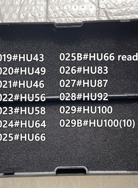 2 in 1 Lishi decoder Tool lishi SC1 SC4 KW1 KW5 HU92 reader