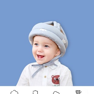Adjustable Baby Hat Protective Anti-collision Safety Helmet