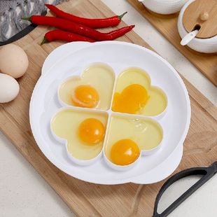 Plastic Heart Tray Creative Egg Shape 极速Reusable Steamed