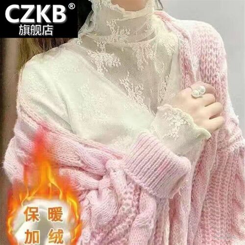 秋冬气质穿搭白色高领蕾丝打底衫女加绒小衫M毛衣内衬蕾丝加厚上