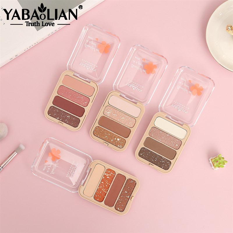 推荐Ya Baolian, four colors, eye shadow, makeup, pearl, matt 彩妆/香水/美妆工具 眼影 原图主图