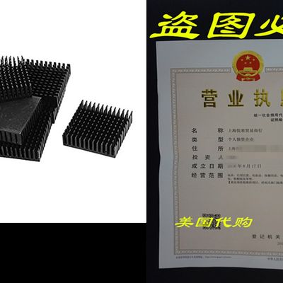 推荐uxcell 10 Pcs Aluminium 40 x 40 x 11mm Square Heatsink C