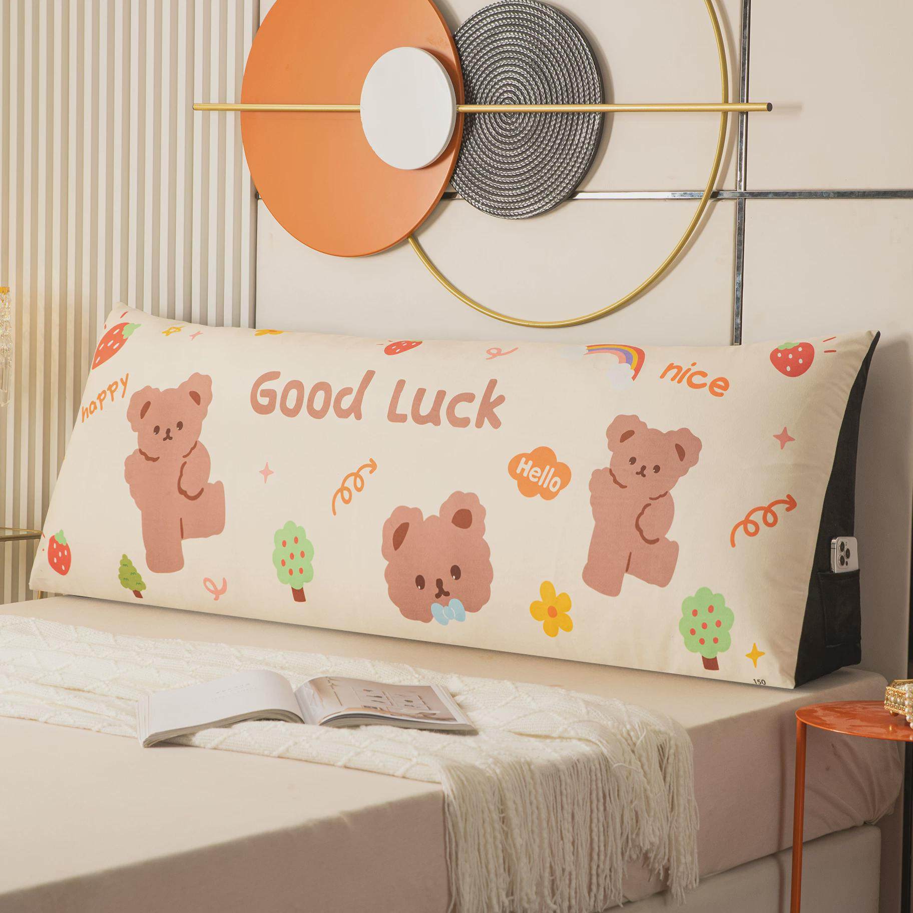 卡通床头靠枕大靠背可拆洗沙发床头靠垫床上榻榻米软包儿童靠新款,居家布艺,床头靠垫,淘宝优惠券,粉丝福利购,淘宝优惠卷