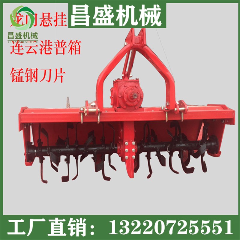 多功能大型农田翻土坝地旋耕机四轮拖拉机牵M引式农业加重型整地 - 实物图