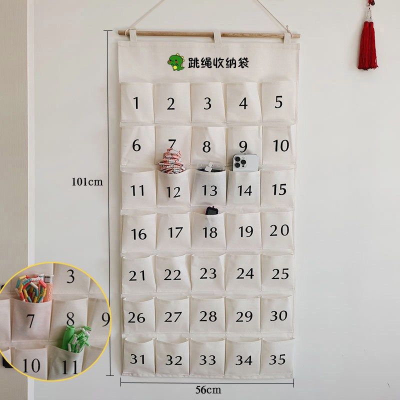 幼教挂式帆布汗巾跳绳收纳袋班级教室手机储物袋发饰梳子卡片挂袋,收纳整理,收纳挂袋,淘宝优惠券,粉丝福利购,淘宝优惠卷