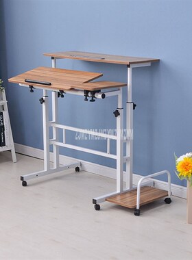 Modern Sit/Stand Computer Desk With Keyboard Tray Height Adj