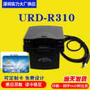 U100读卡器4442卡接触式 IC卡URD R310读写器SRD 明华澳汉URD R110