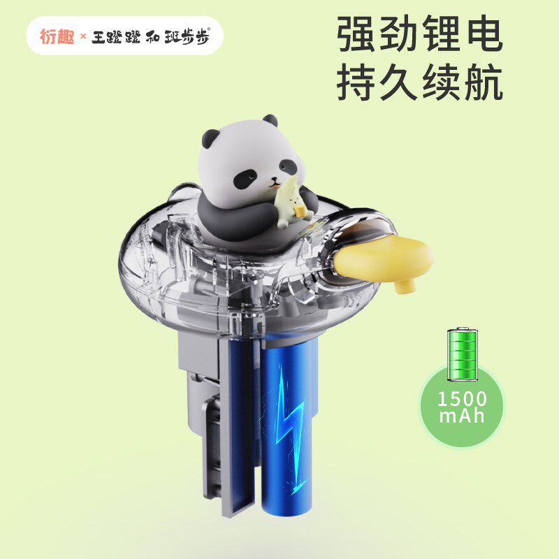 衍趣王蹬蹬喝水鸭抽水器家用取水器充电电动宿舍桶装水自动上吸水,厨房电器,电动抽水器/取水器,淘宝优惠券,粉丝福利购,淘宝优惠卷