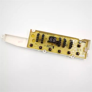 适用WT8755BIM0S 8455BIM0S DB80577BIES RVD901301VG WVD903301S