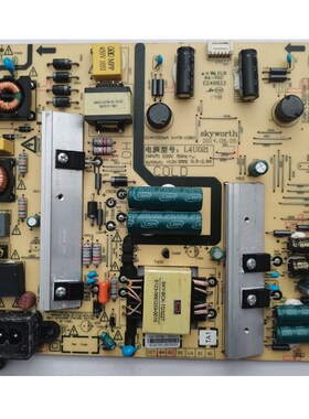 创维K50J 50E390E 50S9 电源板 168P-L4U021-06 5800-L4U021-0600