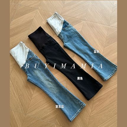 孕妇牛仔裤九分秋冬季加绒加厚外穿蓝色高弹力显瘦保暖微喇叭裤子