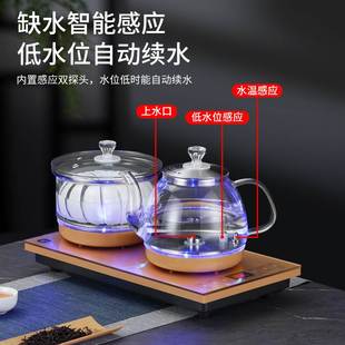 一体煮水 茶桌烧水a壶泡茶专用电热茶壶全自动上水家用茶台嵌入式