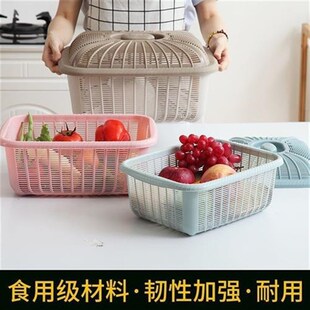 馍馍筐塑料家用大号水果蔬筛沥水洗菜篮 2F碗筷收纳带盖放馒头框装