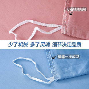 床笠90*190床单被套被罩150x210枕套学生宿舍床上三件套纯棉全棉