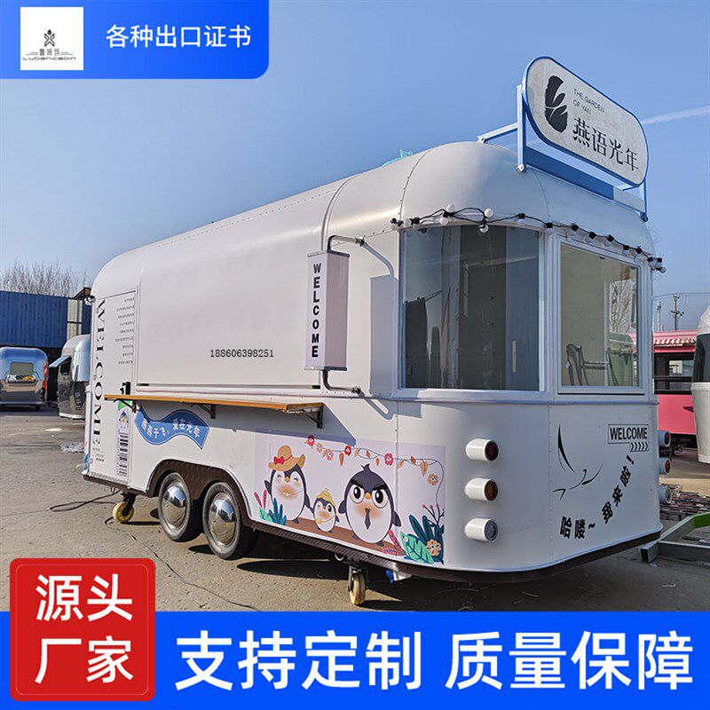 2024网红款欧翼门餐车多功能咖啡车移动售卖车商业街美食车