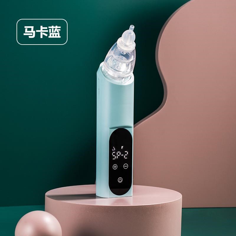 电动吸鼻器婴儿新生婴幼儿童家用宝宝吸鼻涕屎清理器