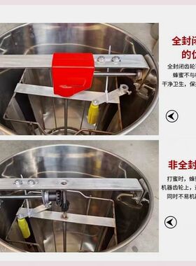 摇蜜机新款304级全不锈钢摇蜂蜜机小型家用摇蜂蜜机手摇甩蜂蜜机