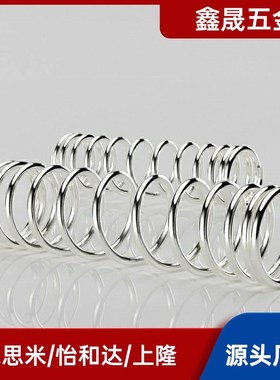 VUR5 VUF VUL6 UV20 UY30 UR40 UF UL4 UTT50UM/YWY8-L25/D3C弹簧