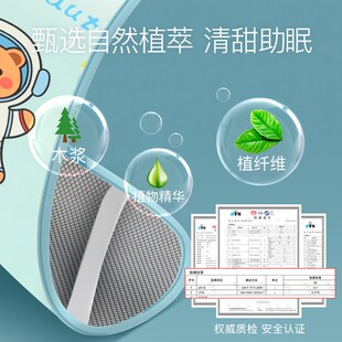 新款婴儿床席子幼儿园午睡冰丝凉席儿童透气吸汗午托小凉席定
