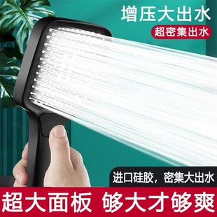 德国进口强劲增压花洒伊隐文按摩淋浴H喷头超强加压大出水量莲蓬