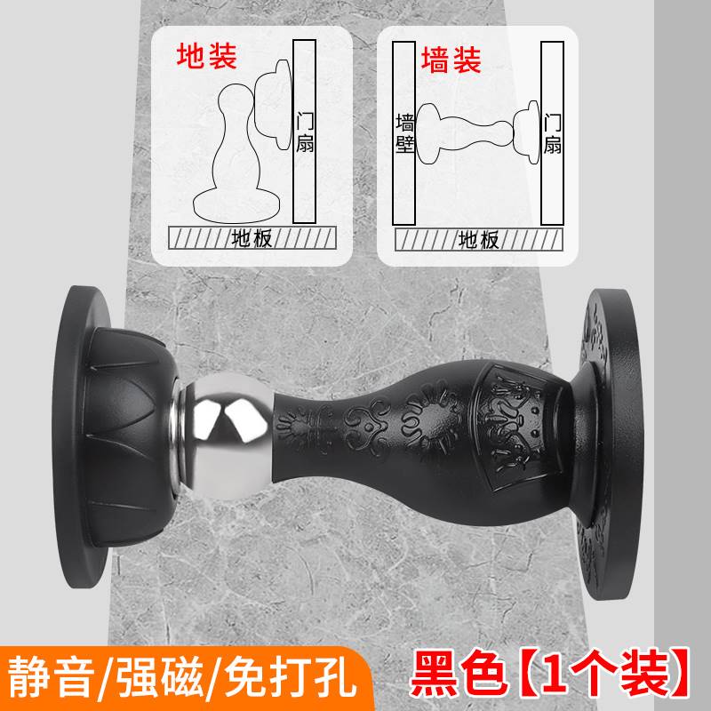 新品门档器硅胶门吸免打孔新款大门防撞神器门R后家用顶门抵门门