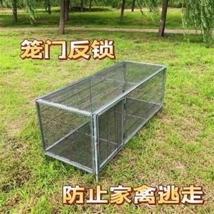 雞籠家用室內大號鐵絲網防黃鼠狼老鼠室外折疊不銹鋼兔鴿子養殖籠
