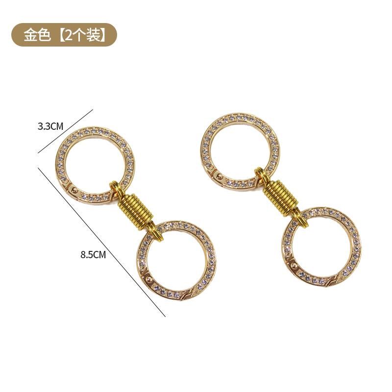 速发弹簧双圈钥匙扣情侣小众设计感个性钥匙扣挂件金属钥匙圈环钥