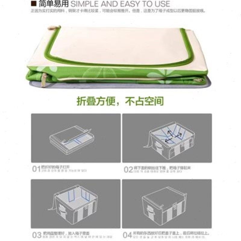 120l150升折叠牛津r布收纳箱特大号超大容量布艺100衣物被子整