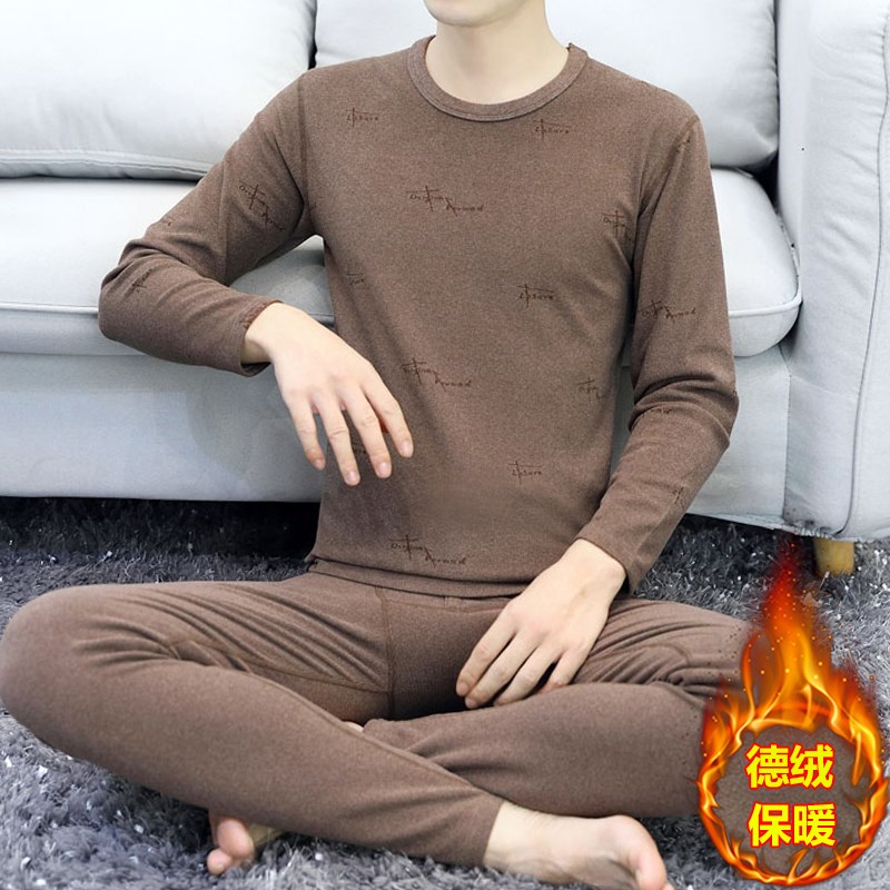 保暖内衣套装中领秋冬男士v半高领德绒发热打底衫秋衣秋裤男款