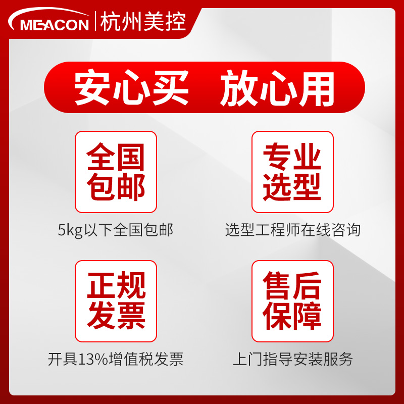 控制轮体涡液流量式脉冲纯水管道计油不锈钢dWn25流量计