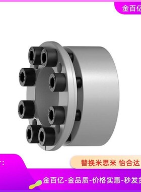 MLM21免键22胀套EUX18/19-8/10/11-d12-14-15-16-17/D20/35/25/30