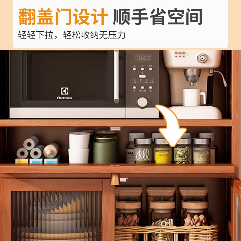 实木现代简约餐边柜一体日式茶水柜家用储物柜客厅厨房靠墙小户型