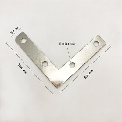 现货L-shaped large golden right-angle code angle ironY conne
