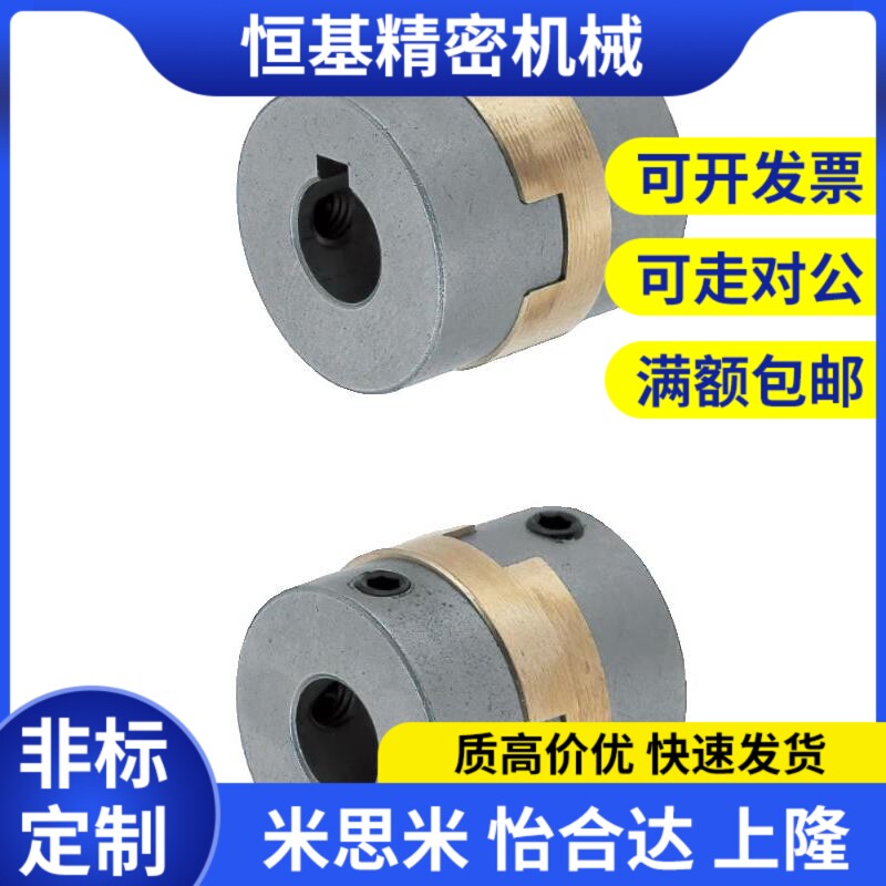 替代代替 米斯米MCOG MCOGRK MCOGWK30 34 38-8-10-14-15-16-18联