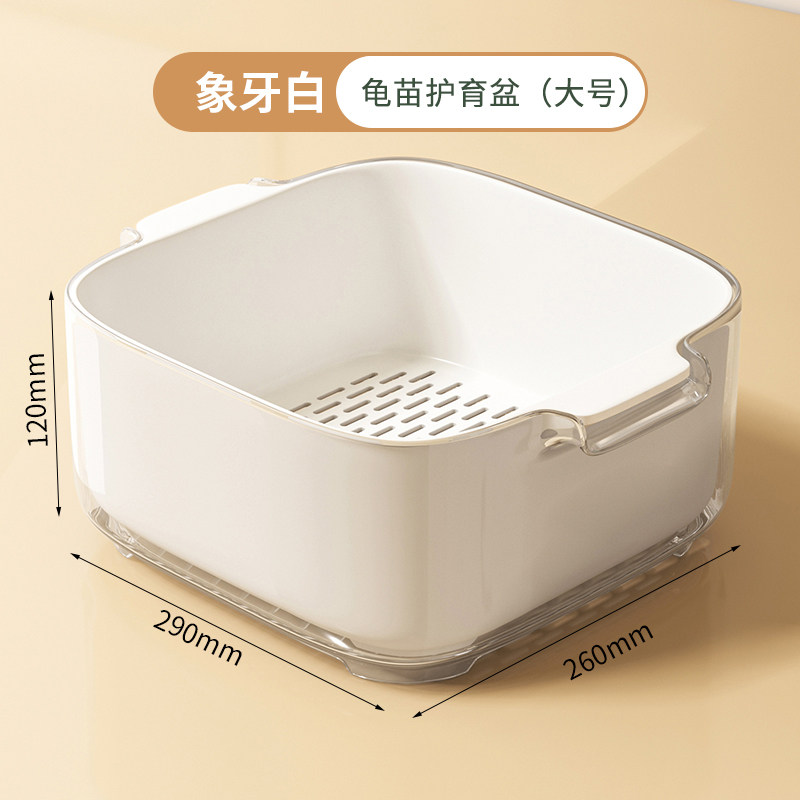 速发龟苗护育盆乌龟缸别墅饲养盒养龟专用草巴西龟盆鱼缸客厅小型