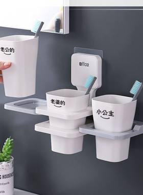 家庭成员杯子贴纸防水家庭成员称呼分类标签贴洗脸洗脚.盆牙刷杯