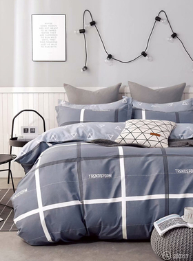 单件被套150x160x180x200x210x220x230Nx240x250全棉被罩定做