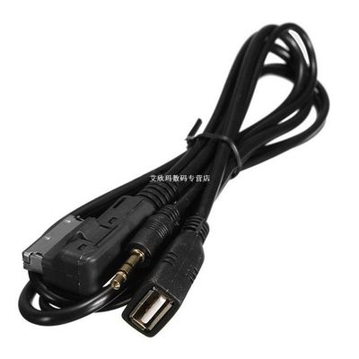 新品Car AMI AUX USB Cable 适用于iPhne 6s 5 Fit 适用于Mercede