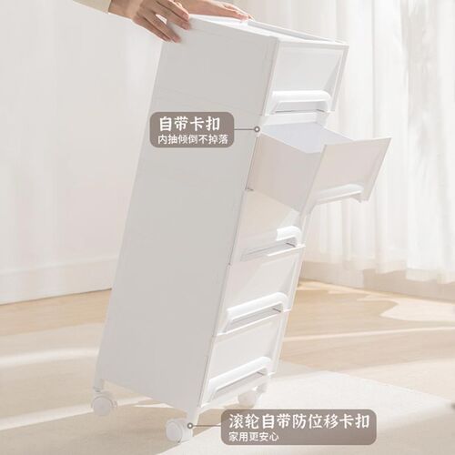 收纳柜抽屉式家用多层可移动小推车置物架卧室床头柜杂物整理箱子