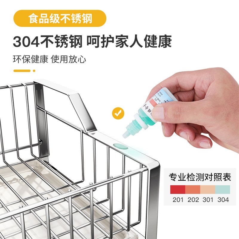 304不锈钢碗架沥水架 多功能厨房台面家用碗柜碗筷碗盘碗碟收纳架